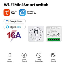 mini通断器 传统开关改WIFI智能开关改装件 手机APP控制语音控制