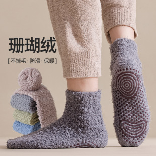 ��ɫɺ���q�����c�z�ذ��m�ﶬ�ӽq�Ӻ���ʿ���m��ů����ë�Ҿ��m