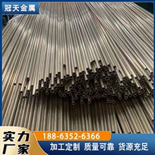 黄铜管H59H62黄铜套 薄厚壁铜管 黄铜空心棒外径2-10mm光亮毛细管