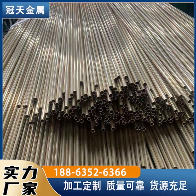 黄铜管H59H62黄铜套 薄厚壁铜管 黄铜空心棒外径2-10mm光亮毛细管