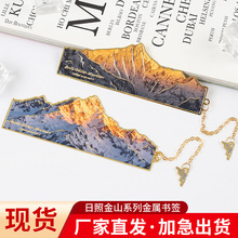 ���ս�ɽ���Ε������ֵ�L���ͮ��W������YƷins�L�����S�~����