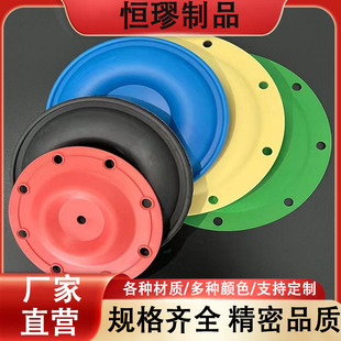 �����ط���PTFE��ĤƬF46�M���ķ�GBY��Ӹ�Ĥ��ĤƬ�����