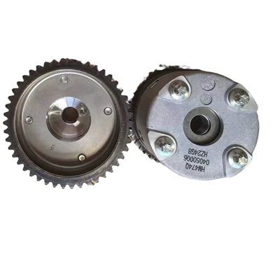 sprocket 474Q-04050006, Other starting systems