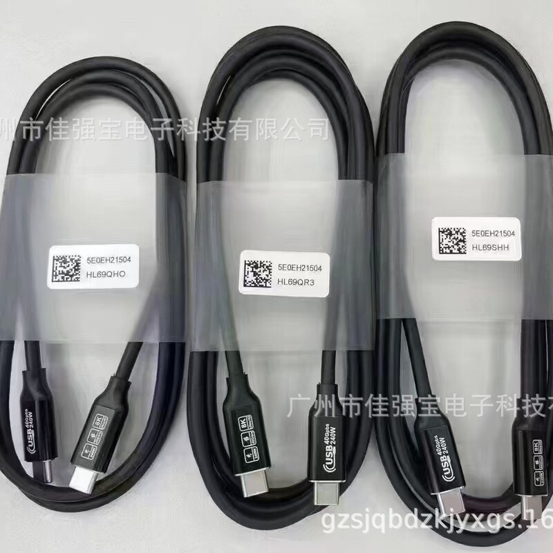 Original USB4 data cable 40G high-speed transmission 8k video lightning 4 multi-function data cable typectoc fast charging Original USB4 data cable 40G high-speed transmission 8k video lightning 4 multi-function data cable typectoc fast charging