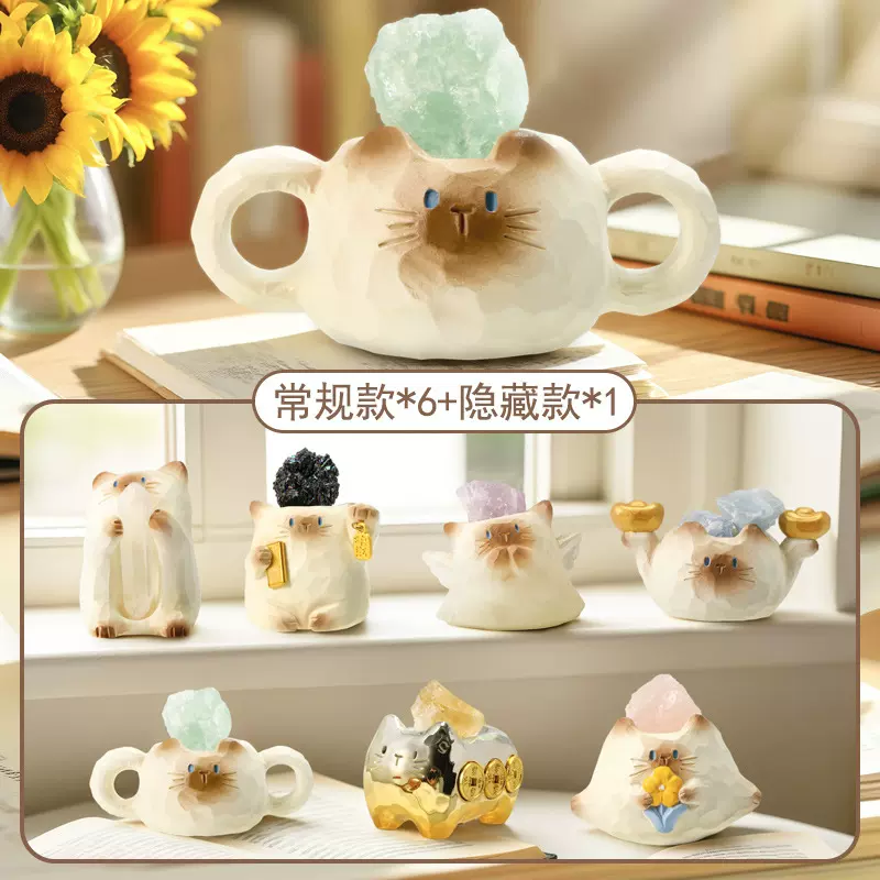 潮玩猫猫PAI运能量盲盒可爱水晶石公仔手办摆件儿童学生节日礼品