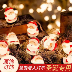 "跨境led圣诞老人雪人装饰灯圣诞树灯串电镀五角星电池圣诞氛围灯