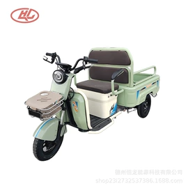 电动三轮车