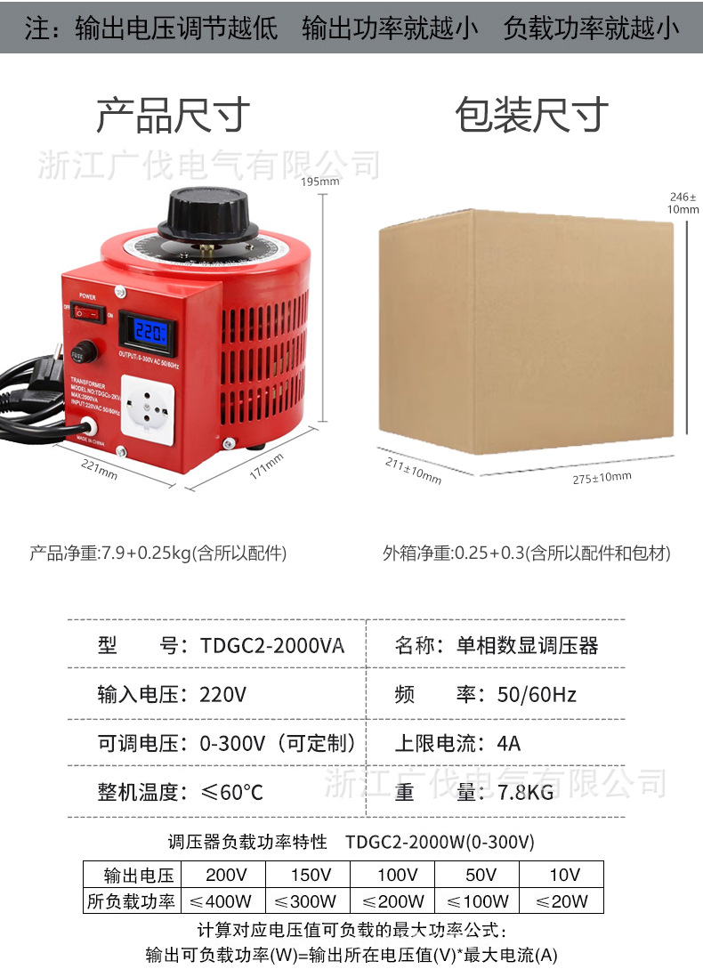 C-_Users_Administrator_Desktop