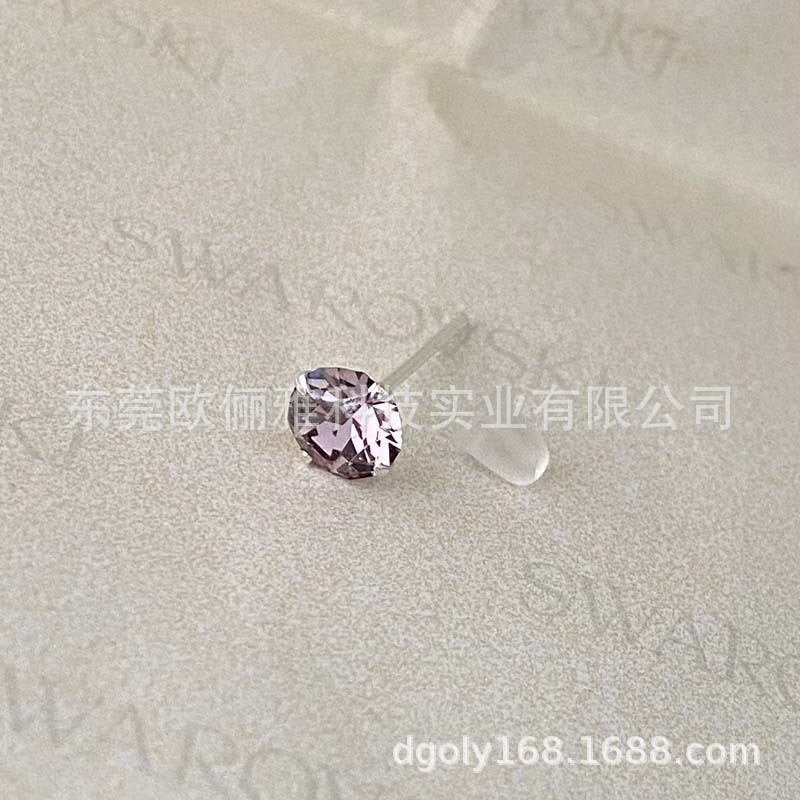 212 라이트 퍼플 5.4mm 다이아몬드