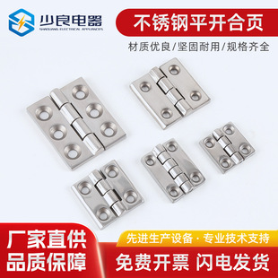 CL209-1-2�q机�퓲��P�304�\�Ͻ�HL009�������ƙ��Ӻ���