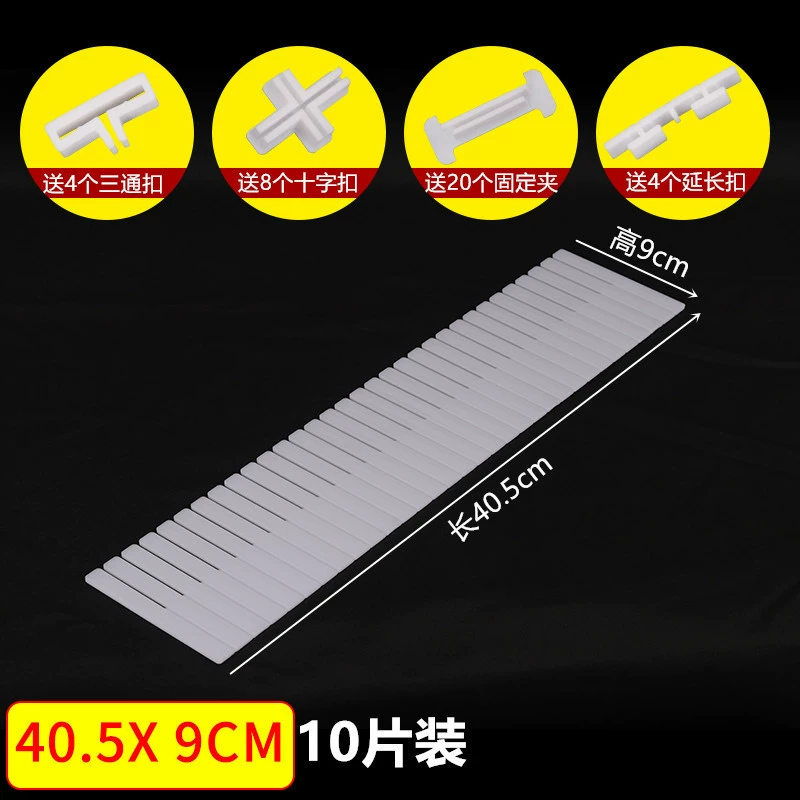 Storage Box Compartment Divider Drawer from Yomiego