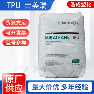 TPŲ Ӹgĥ ۰w ֙C耳ךԭ