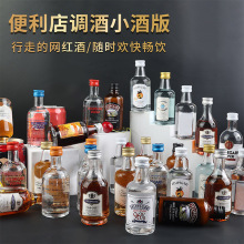 �v����ˮ�S�������ʿ���׺о�50ml���m�ر�����С�ƶY���b΢��