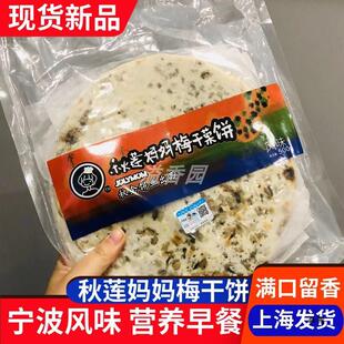 ��ɏ����÷�ɲ��÷�ɲ˿�����a����ֹ�偿������c��