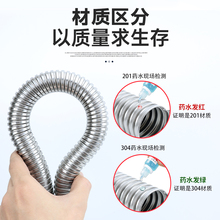 ���P䓽��ٴ���ܛ��304/201늾��|�O���o���ܰ���ܛ����Ƥ���y��