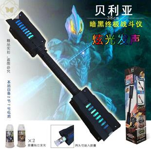 �԰l���2���A�����z�����R�ڰ�׃���l1�x��