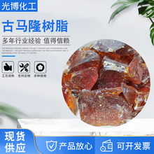 R¡֬zճYܛʯ֬͘ճ֬R¡֬S