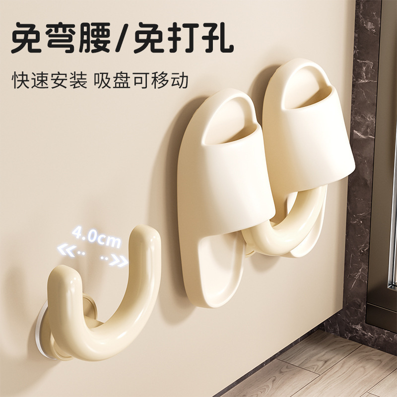 Bathroom Suction Cup Slipper Rack, No-Drill Wall-Mounted Toilet Bathroom-Specific Wall Drainage Rack Hook Storage Rack