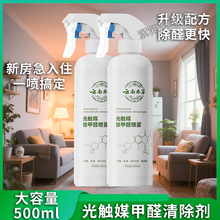 |ýȩ·ÿ՚ȩFϣȩԭҺ