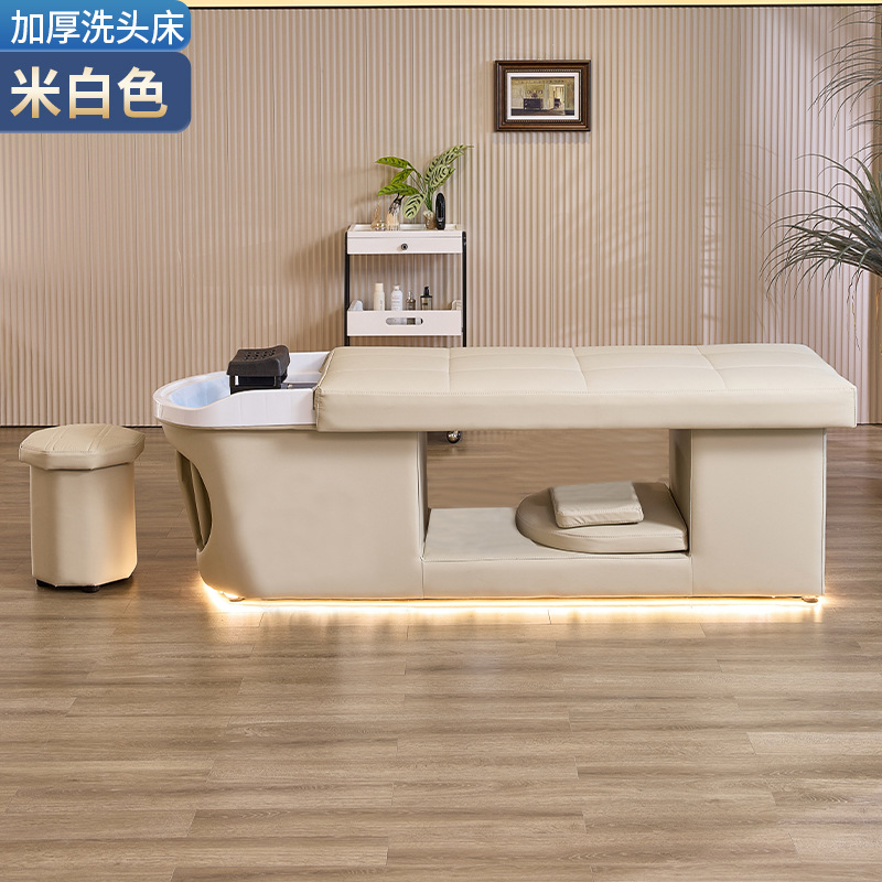 Cama de tratamiento de cabeza con calentador de agua de fumigación de agua circulante cama de lavado de cabello salón de belleza tailandés cama reclinada especial peluquería