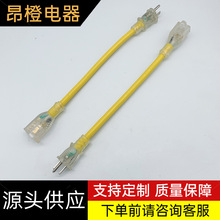 ��о��ʽ��ĸ����͸���Դ��SJTW���ˑ������L��12AWG 3.31ƽ��