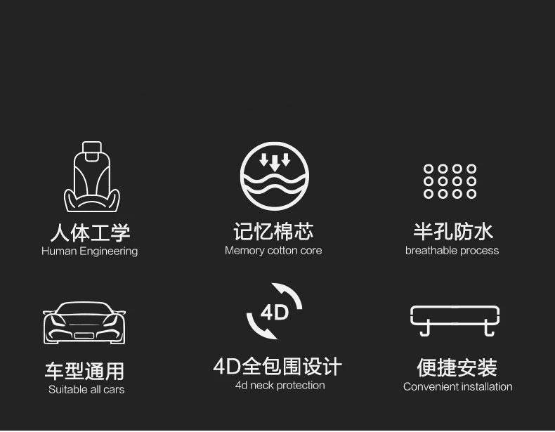 Space Sofa Car Seat Cushion, Fully Enclosed, Suitable for All Seasons, with Extended Footrest, Thickened, Soft Support Leg Rest Seat Cushion Cover