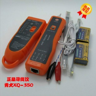 ԭ�bXQ-350��Ȯ�����x�ӏ���龀�x���󌦾���XQ-350�W�j�龀��