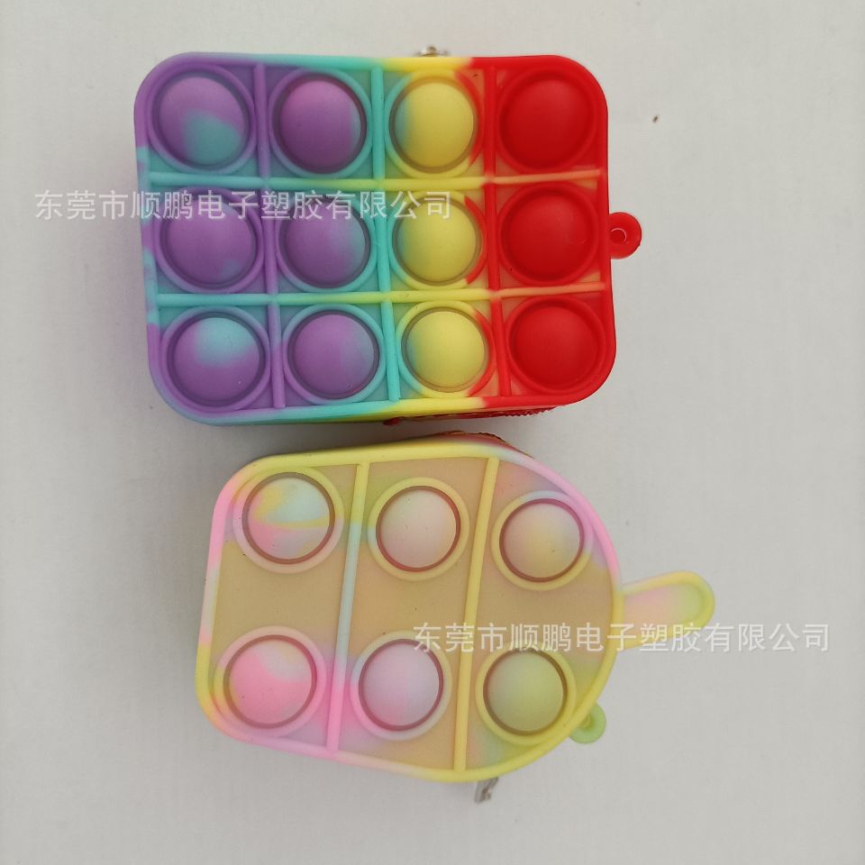 QQ图片20220424101419