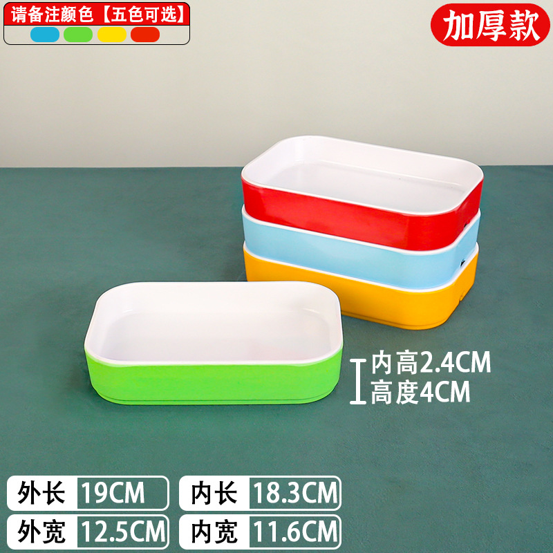 80850-7.5 색상 비고