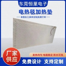 �S��؛Դ24V��늉�늟�̺�ӟ�|�ӟ�Ƭ����ȡů�l��|�l�᲼���l