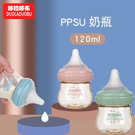 喂养餐具;其他婴儿洗护;牙胶