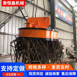 强磁吸盘 吸力强劲起重机电磁铁圆盘 电磁吸盘 起重电磁铁