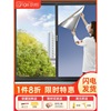 Sunscreen Window Film Glass Window stickers Translucency transparent shading Film balcony sunshade one-way perspective Privacy