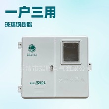 ����������ľ�����늱�����䓑�����������470*500*160������