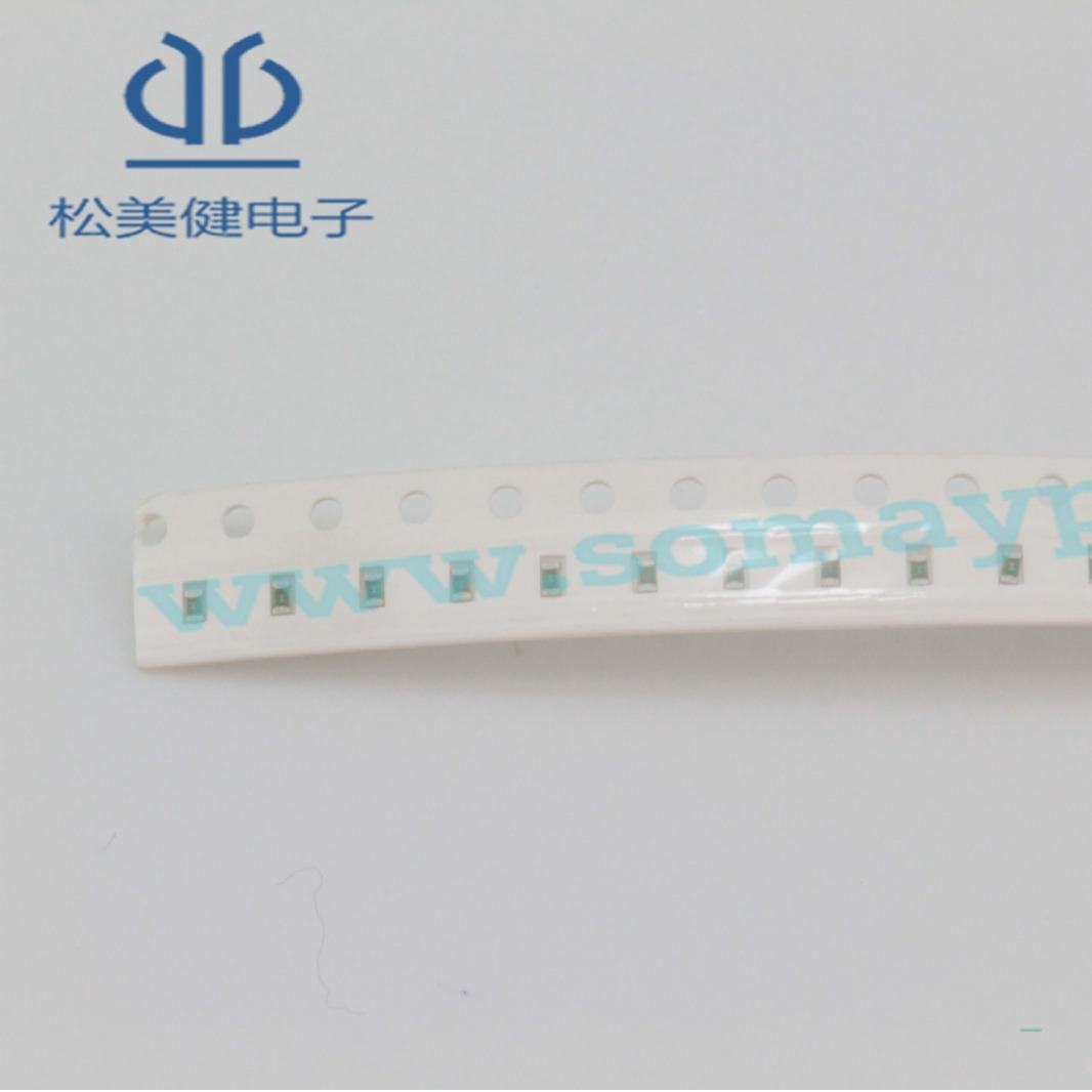 集电通一次性贴片保险丝JFC0603-1125FS陶瓷贴片1.25A 63V原装