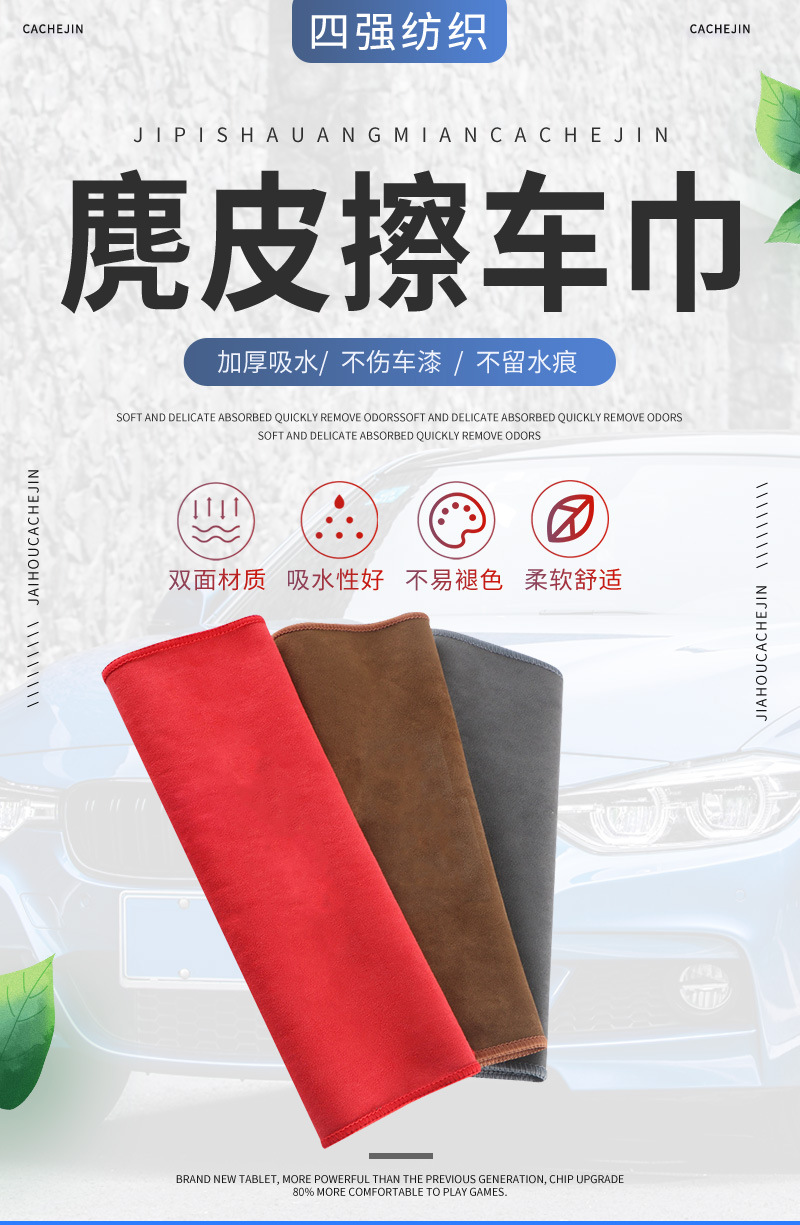 详情_01.jpg