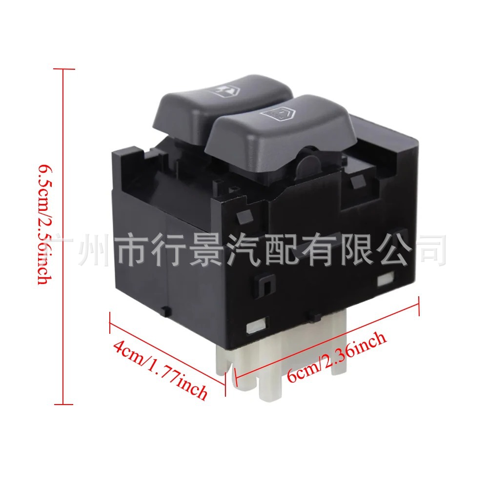 15728438 is suitable for Chevrolet Express GMC Savana 1500 window control switch