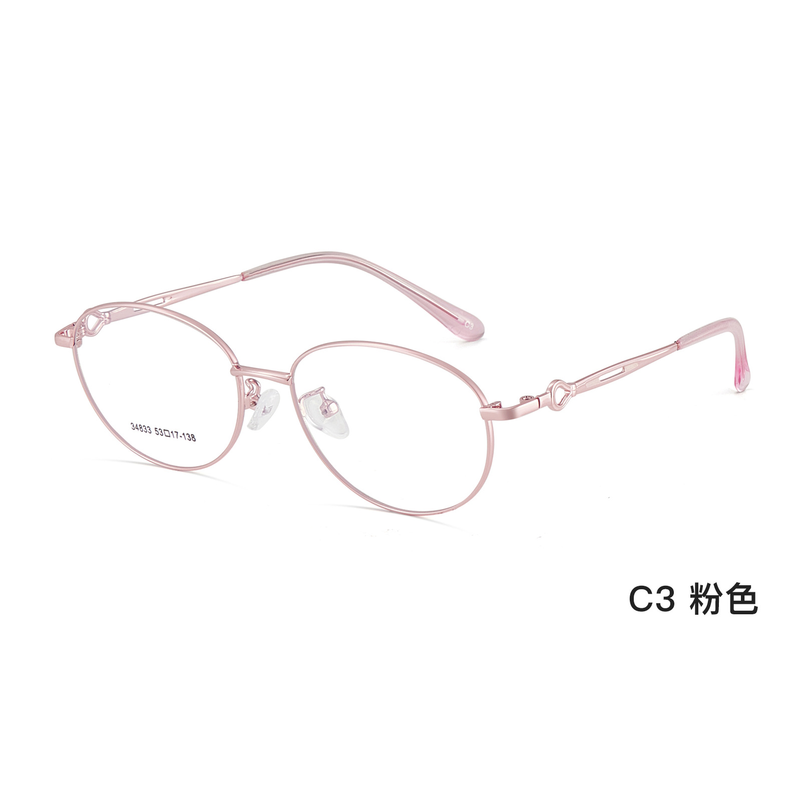 Suave damas oval marco de gafas de metal ultra ligero marco de gafas vacío IP perforación de las gafas Danyang marco de gafas al por mayor