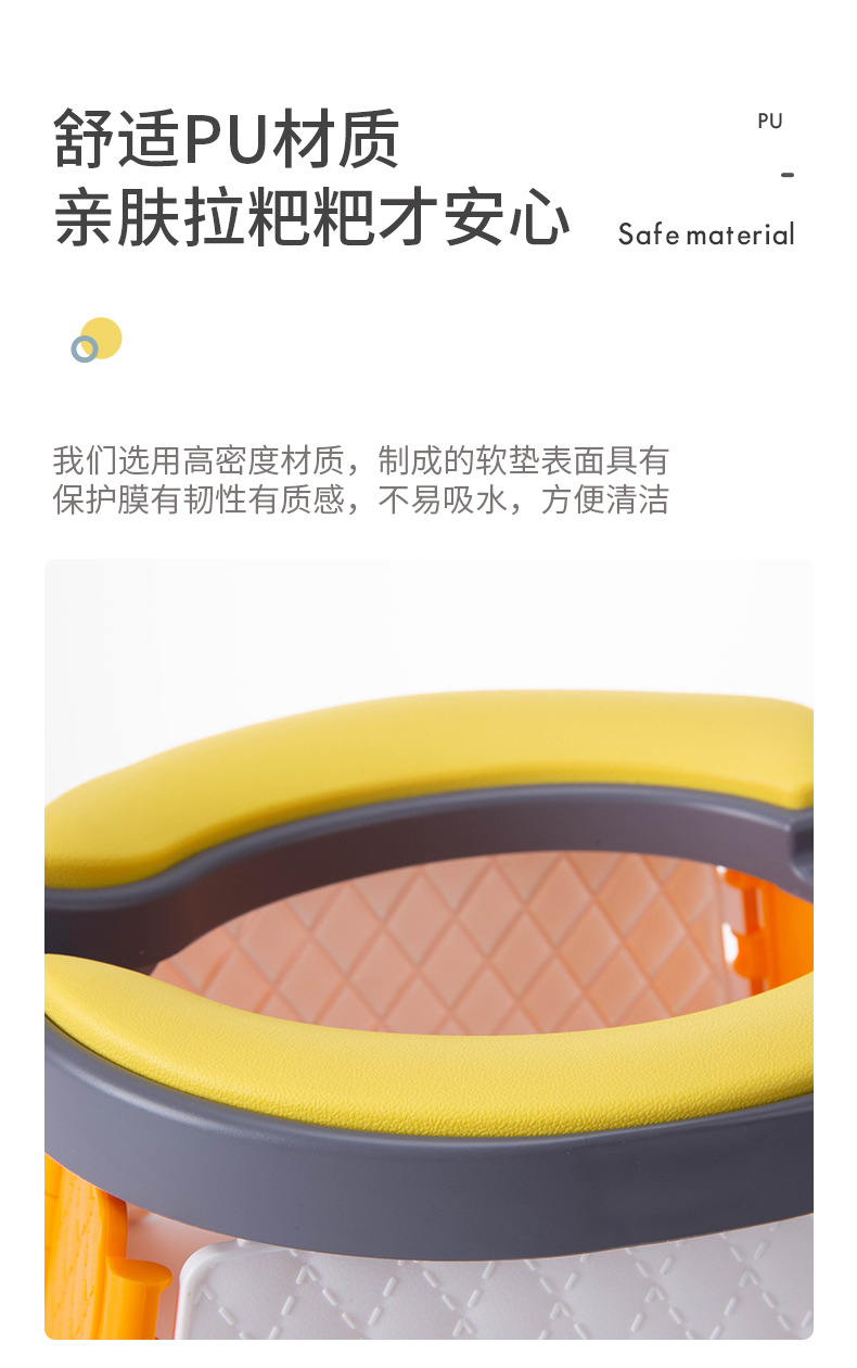 折叠坐便器PU详情06.jpg