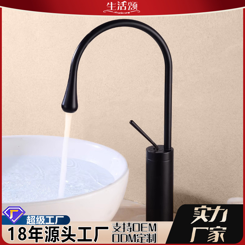Grifo de lavabo estético minimalista nórdico, caliente y frío, todo cobre, negro, lavabo, grifo de gota de agua, rotación elevada