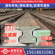 ���|�F܉��܉���A55-A150���p܉Q235B9kgQU120��܉�܉