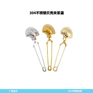 �S��ֱ��304���P�ؐ�����ֱ���©�A���~�^�V�������ݲ��������