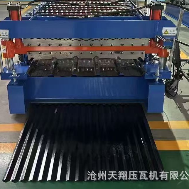 小圆弧压瓦机厂家直供836850波浪全自动彩钢瓦设备三层双层压瓦机