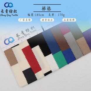 CVCᘿ��l�y���ݲ��� 40֧�������ޜ�͸�����e�̄ն������� 170��