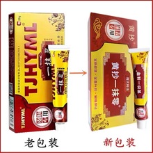 �S��һĨ���־����°��b���ֹ�W�������x��ҧ���_�l�t���W