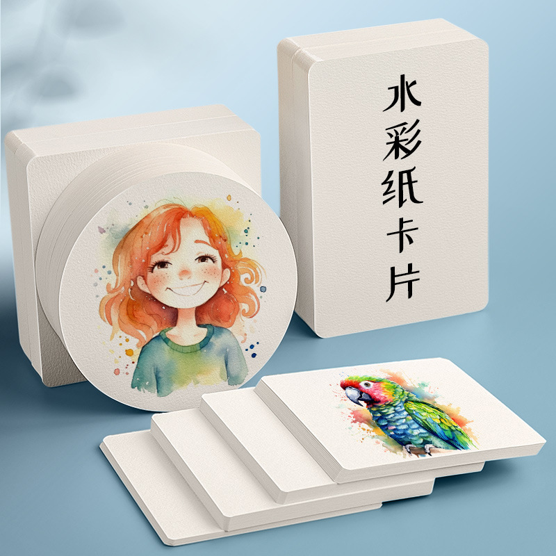 Watercolor paper postcard 300g art painting square round special paper thick double-sided blank cardboard