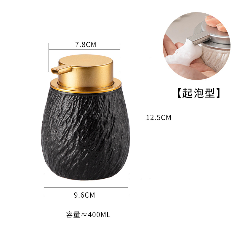 Dispensador de jabón cerámico tipo espuma con diseño de piedra, para gel de ducha y champú, botella de cerámica recargable de estilo nórdico.
