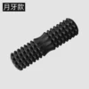 [33cm正品月牙款瑜伽柱黑色]