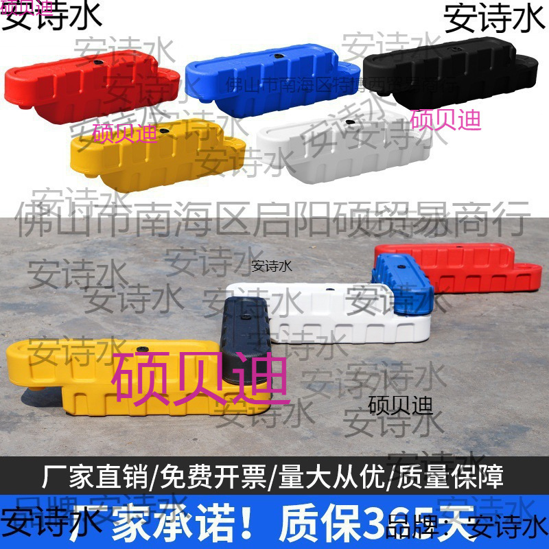 卡丁车水马围挡竞速碰碰车赛道设计游乐场防撞条儿童防护栏批发