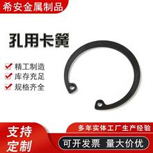 ���ÿ��� ���Ó�Ȧ�ȿ� 65�iC�Ϳ��� GB893���Ï��ԓ�Ȧ&Phi;8-&Phi;200